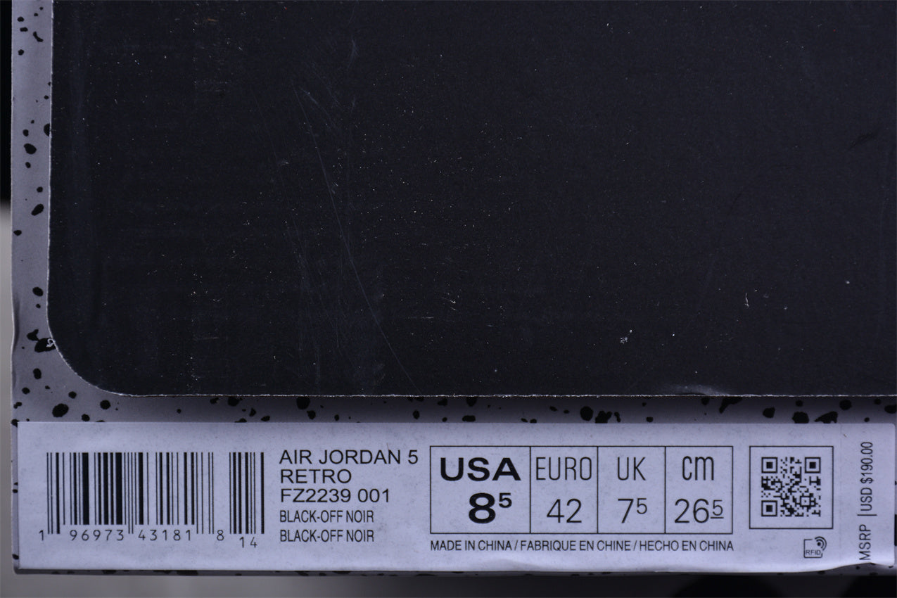 Air Jordan 5 AJ5 Retro - Black Cat