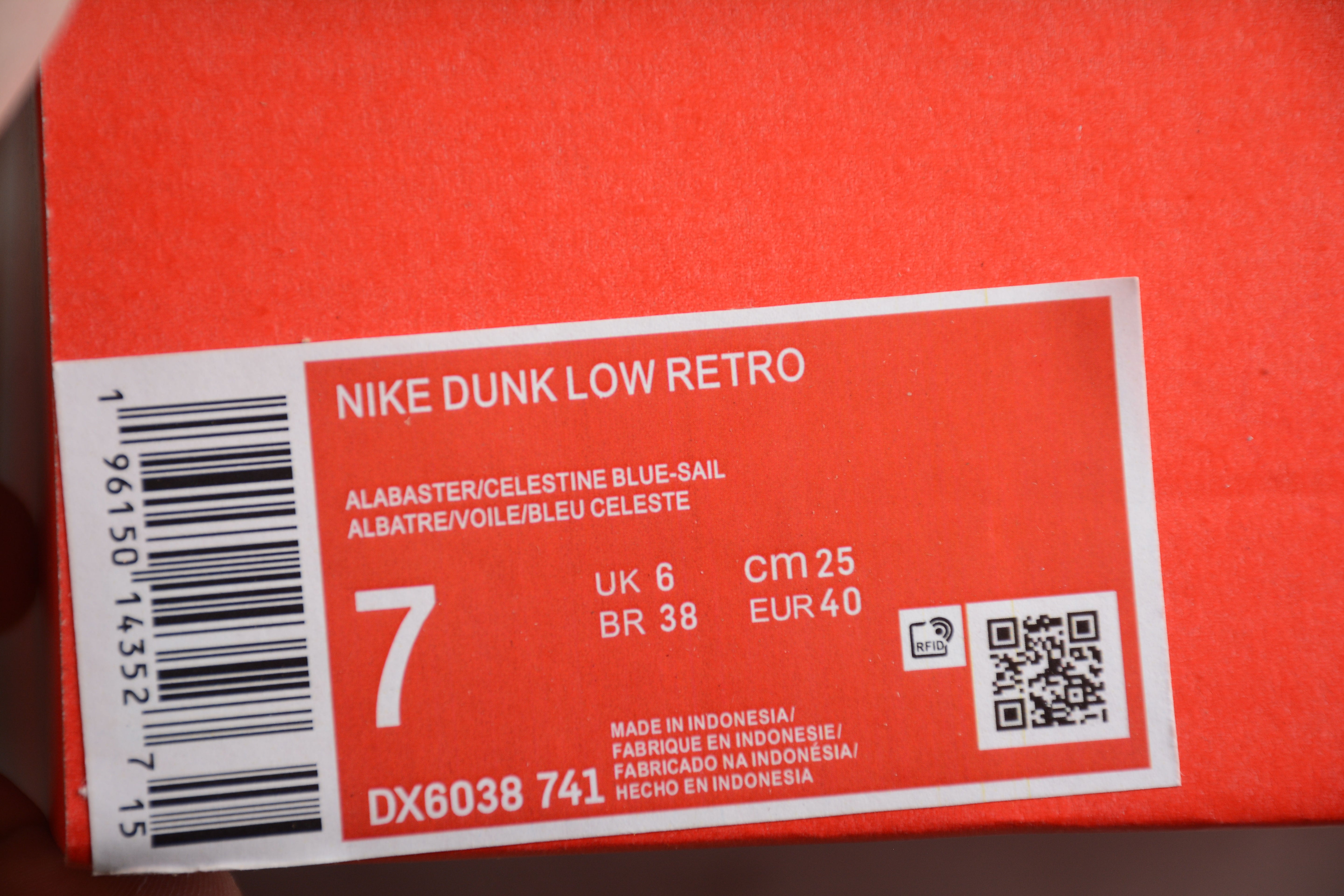 NikeMens Dunk Low Retro - Cartoon