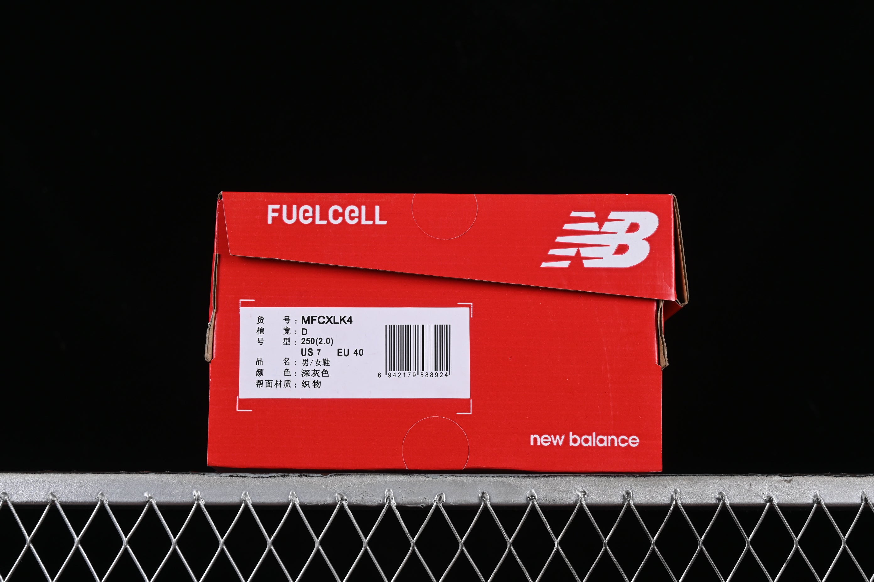 New Balance FuelCell Rebel V4 - Black/Grey