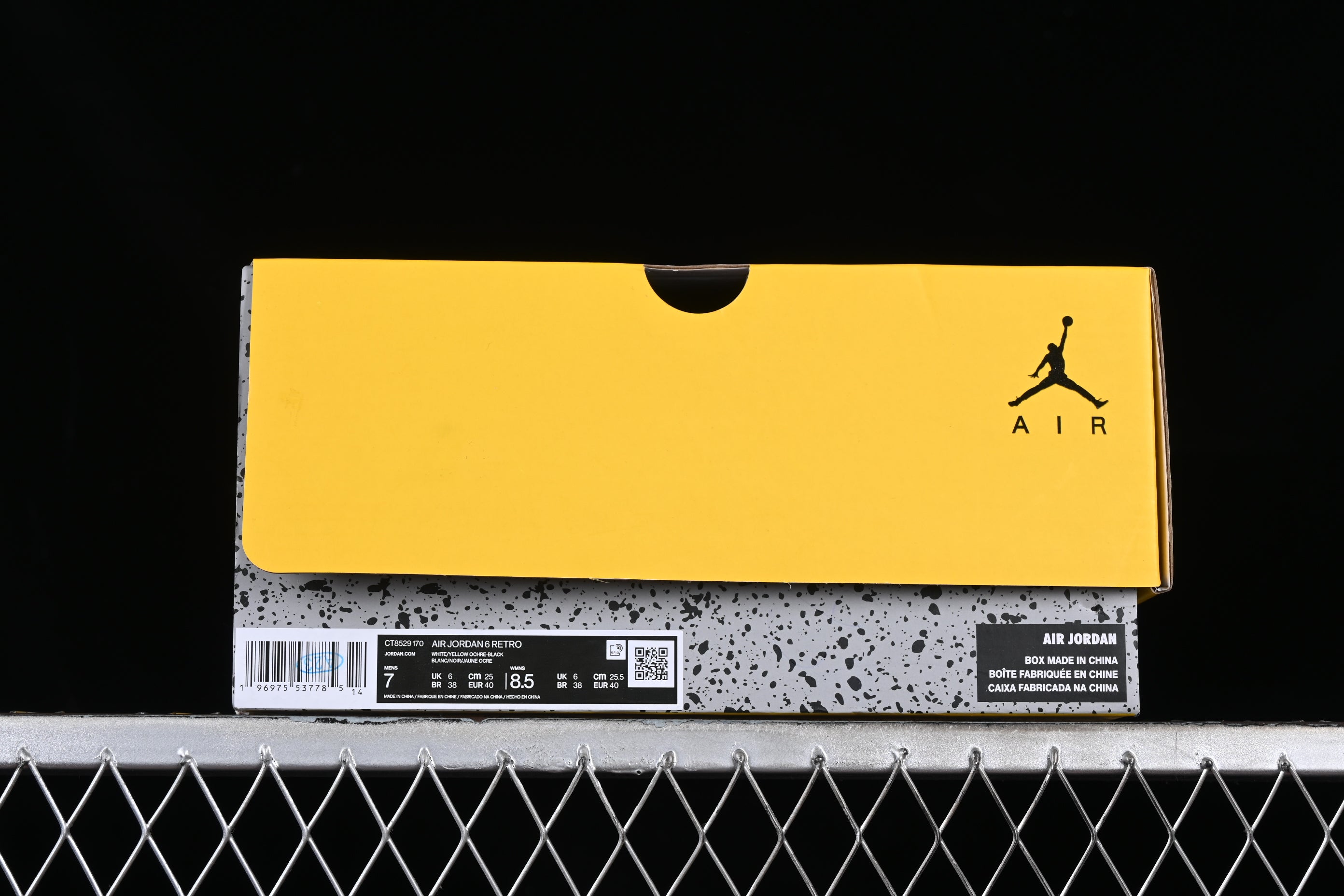 Air Jordan 6 AJ6 - Yellow Ochre