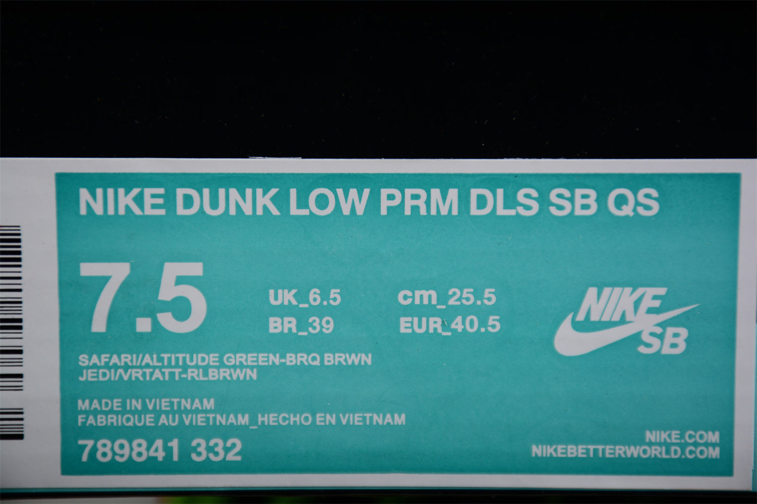 NikeMens SB Dunk Low - De La Soul
