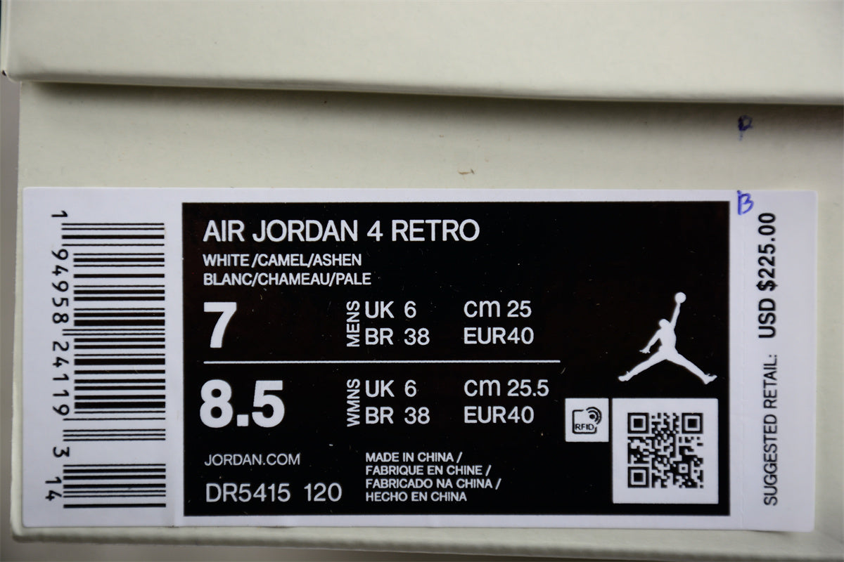Air Jordan 4 AJ4 - Mocha Oreo
