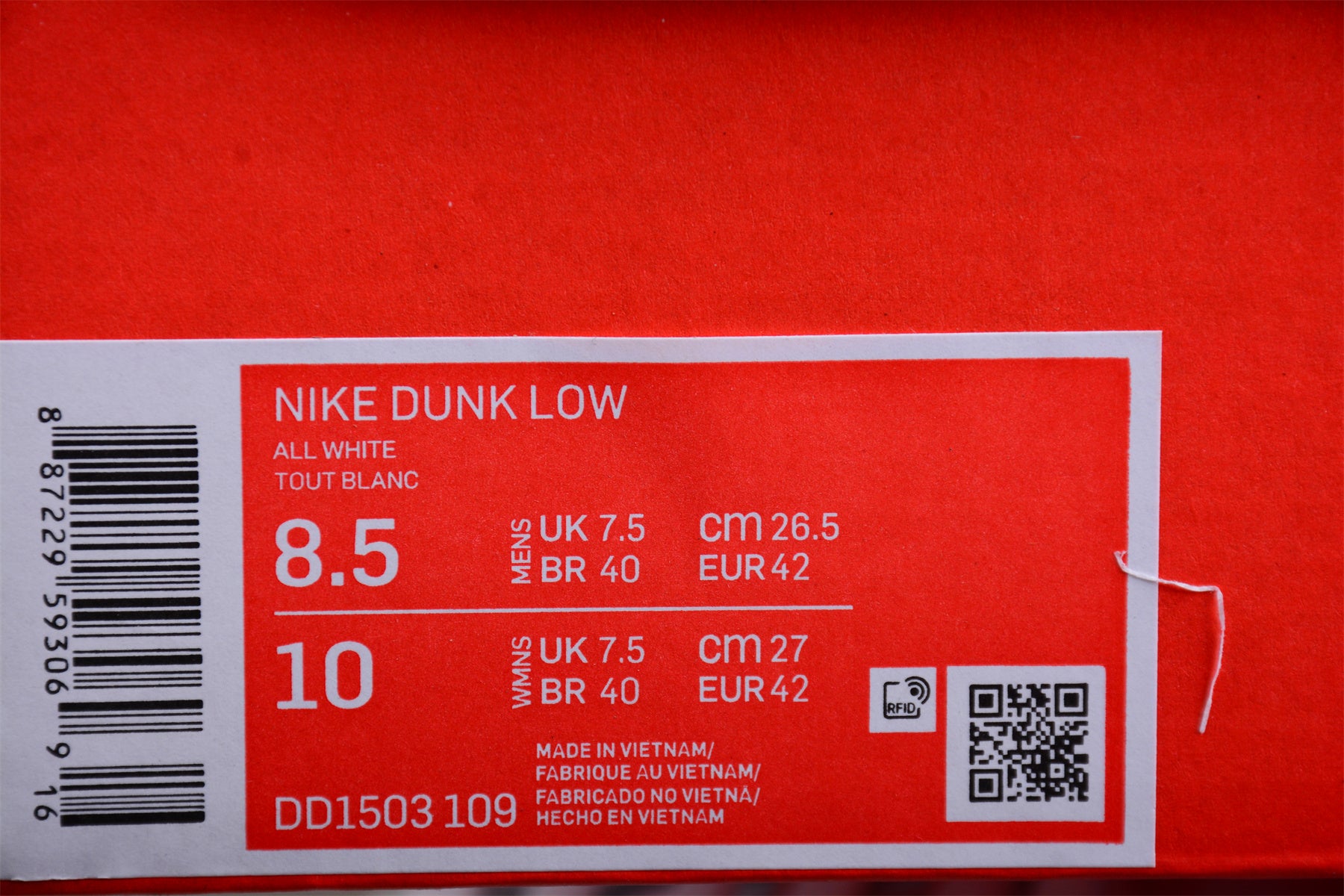 NikeMens Dunk Low - Triple White
