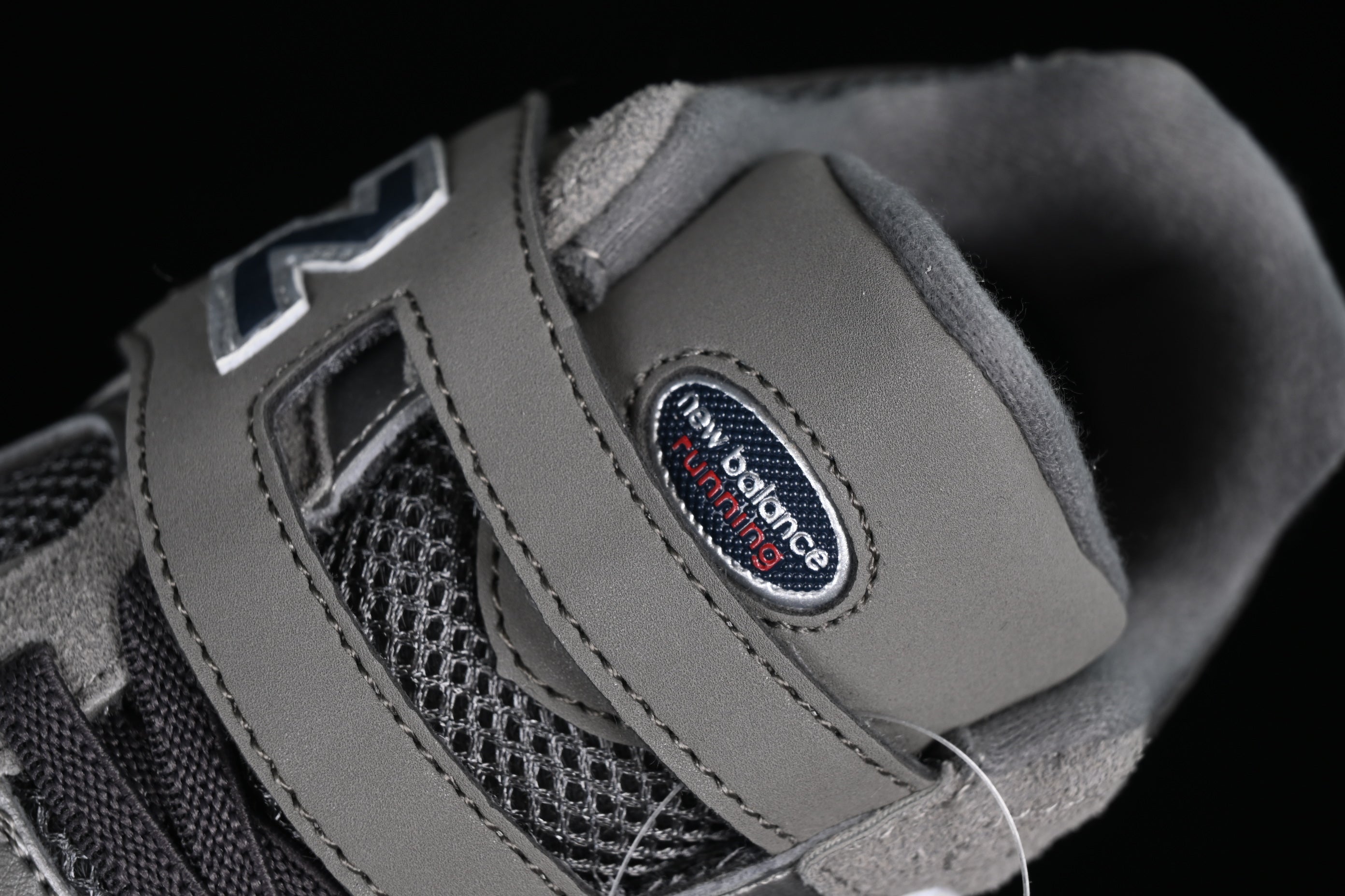 New Balance 2002R - Grey Pouch