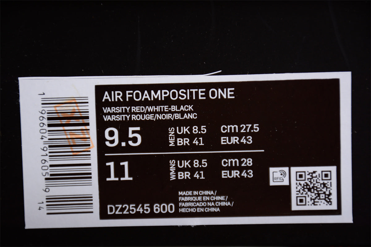 NikeMens Air Foamposite One - Metallic Red