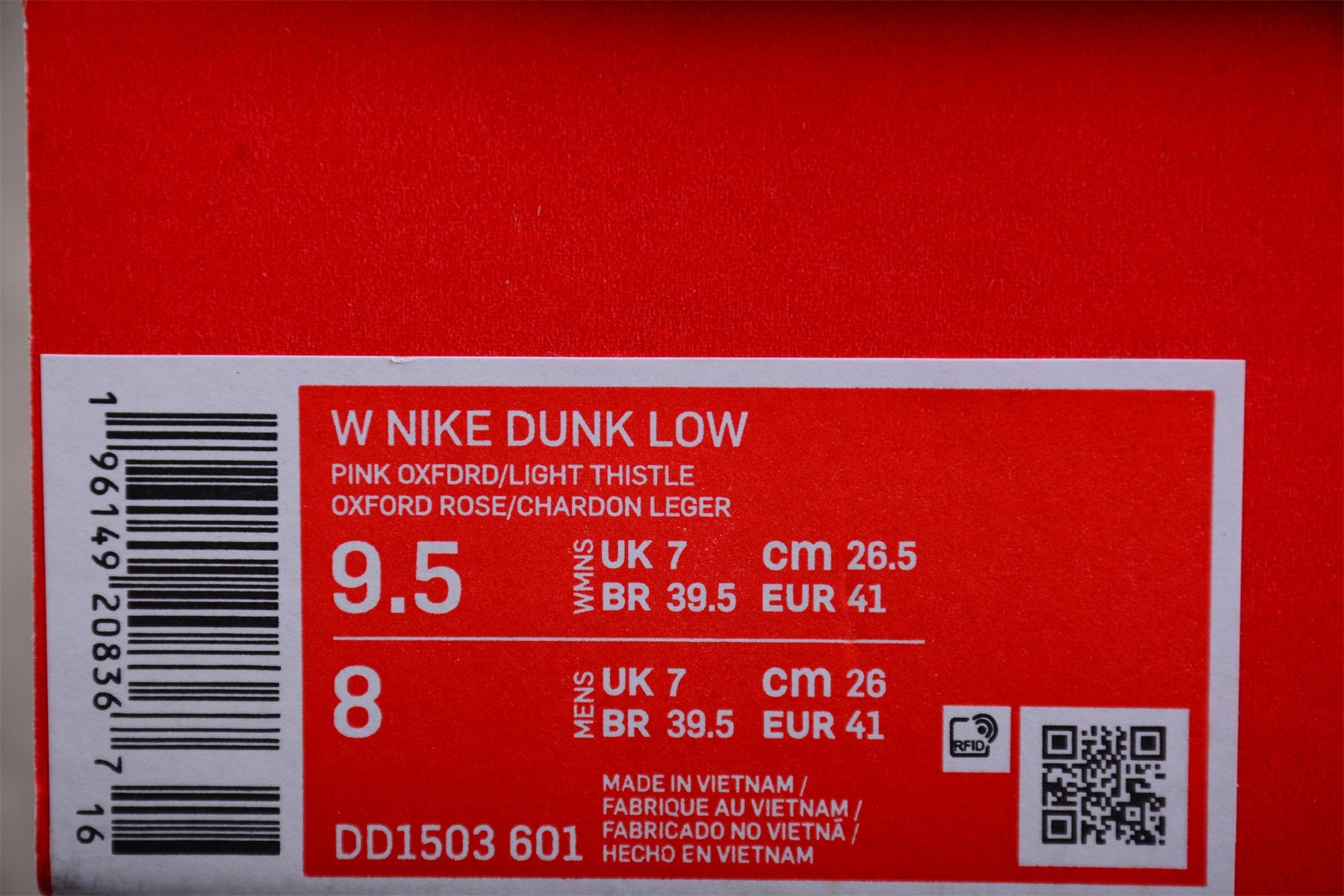 NikeWMNS Dunk Low - Classic Versatile