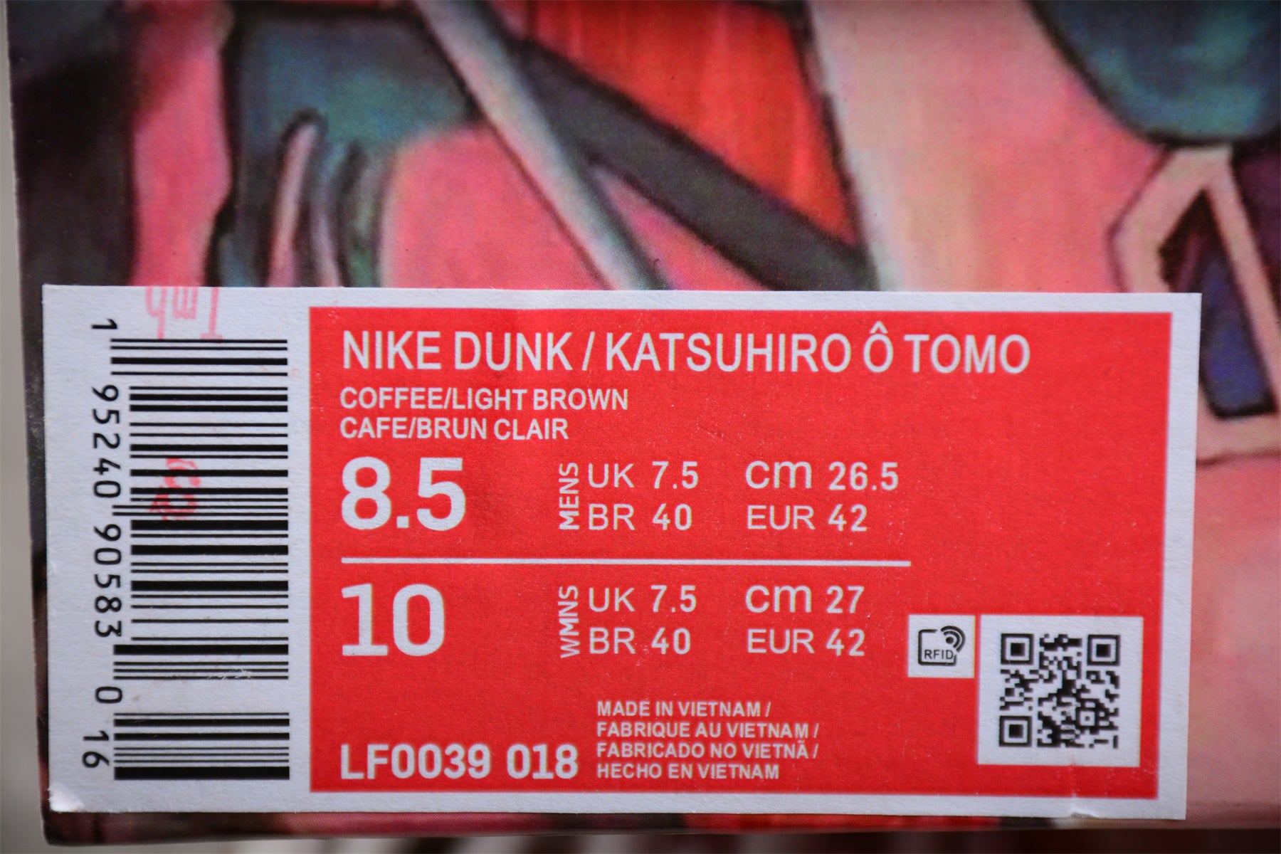 Otomo Katsuhiro x NikeSB Dunk Low - Brown/Gold