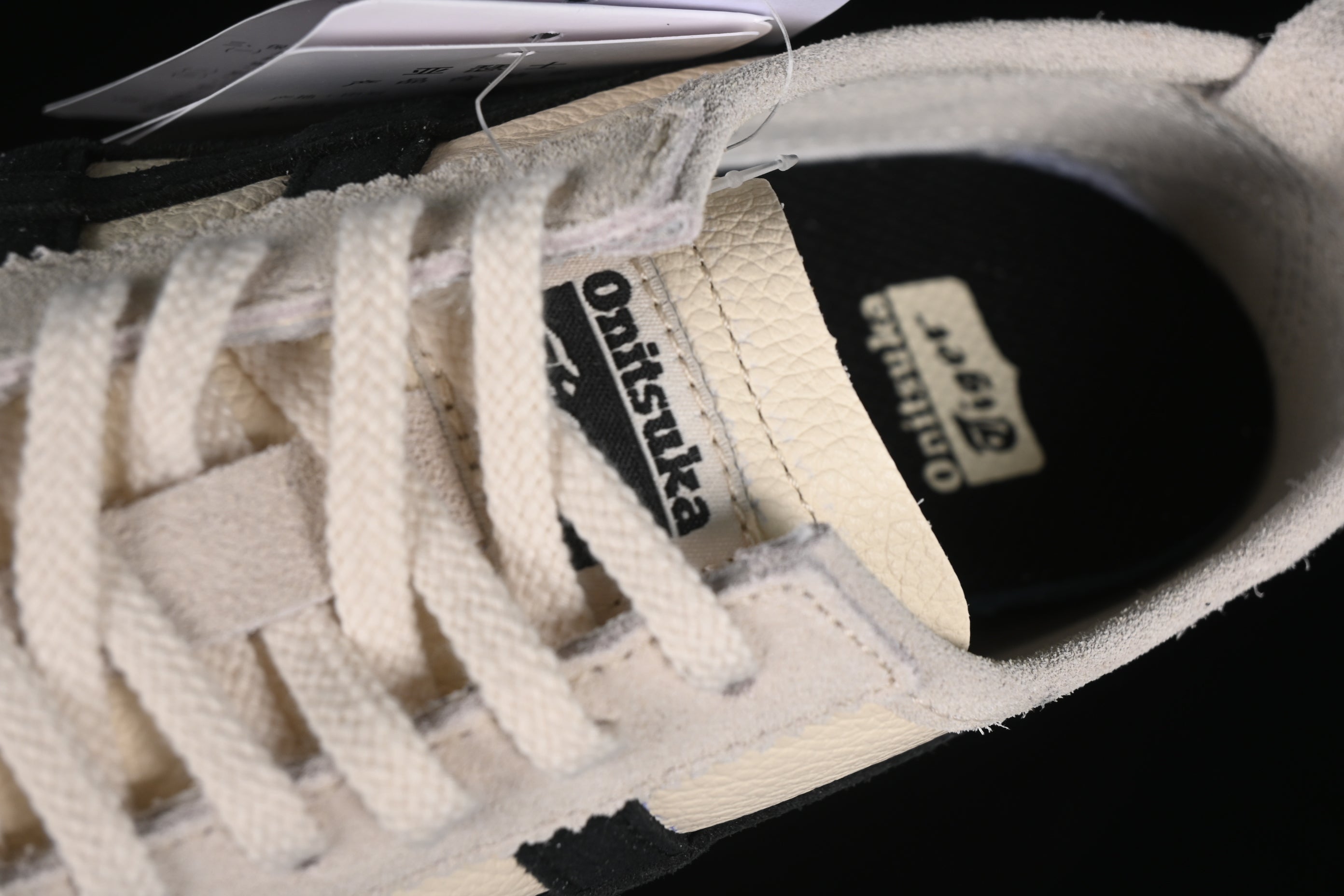 Onitsuka Tiger Mexico 66 Vintage - White/Black