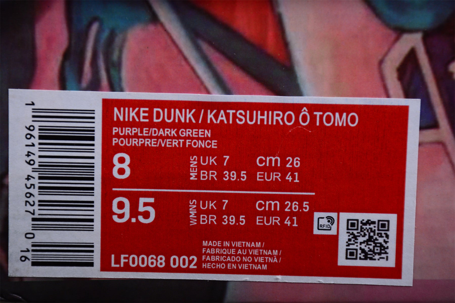 Otomo Katsuhiro x NikeSB Dunk Low - Brown