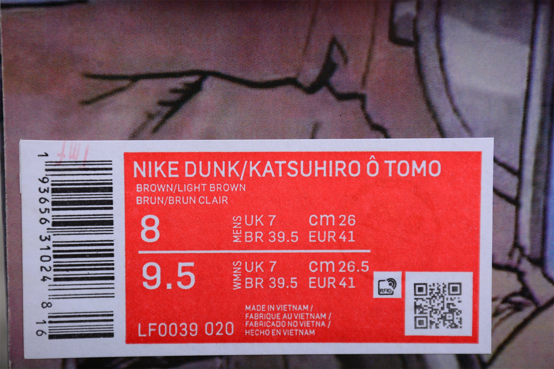 Otomo Katsuhiro x NikeSB Dunk Low - White/Brown