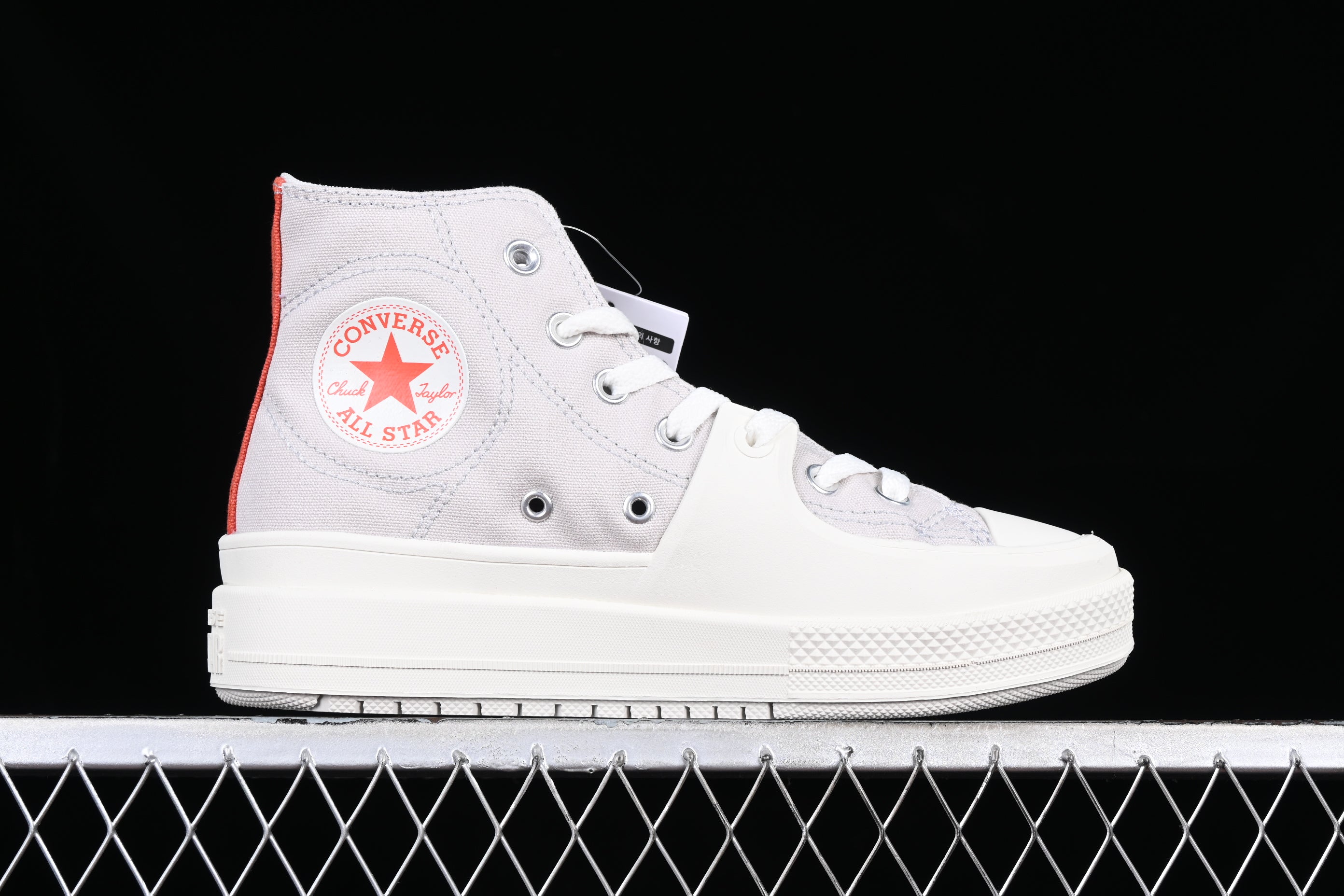 ConverseMens Chuck Taylor All Star Construct High Sport Remastered - Pale Putty