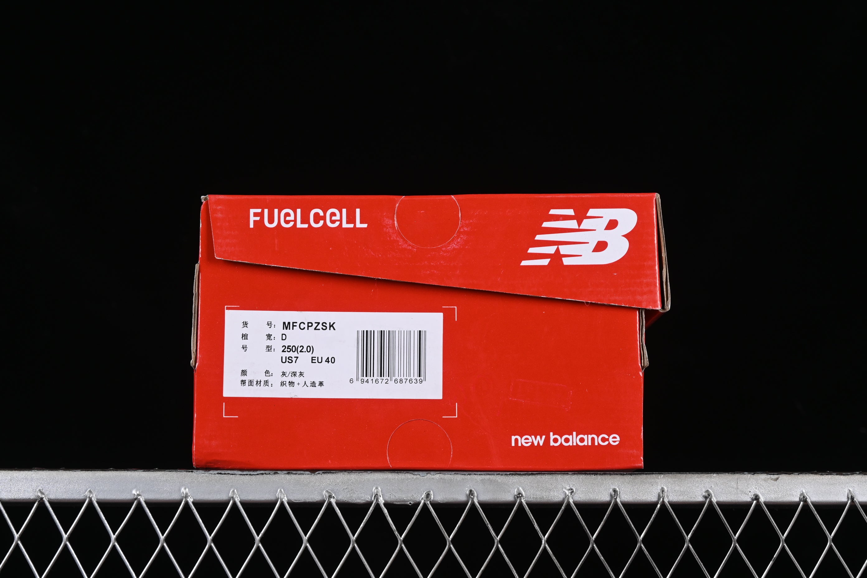 New Balance FuelCell Rebel V4 - Grey