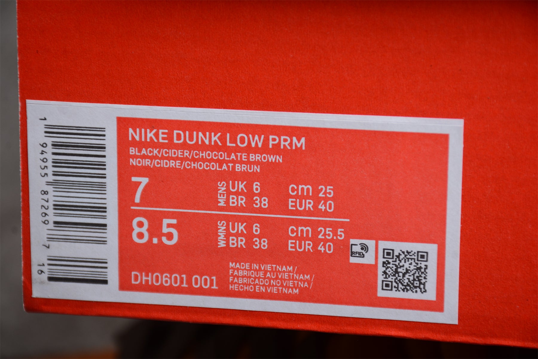 NikeMens Dunk Low - Cider