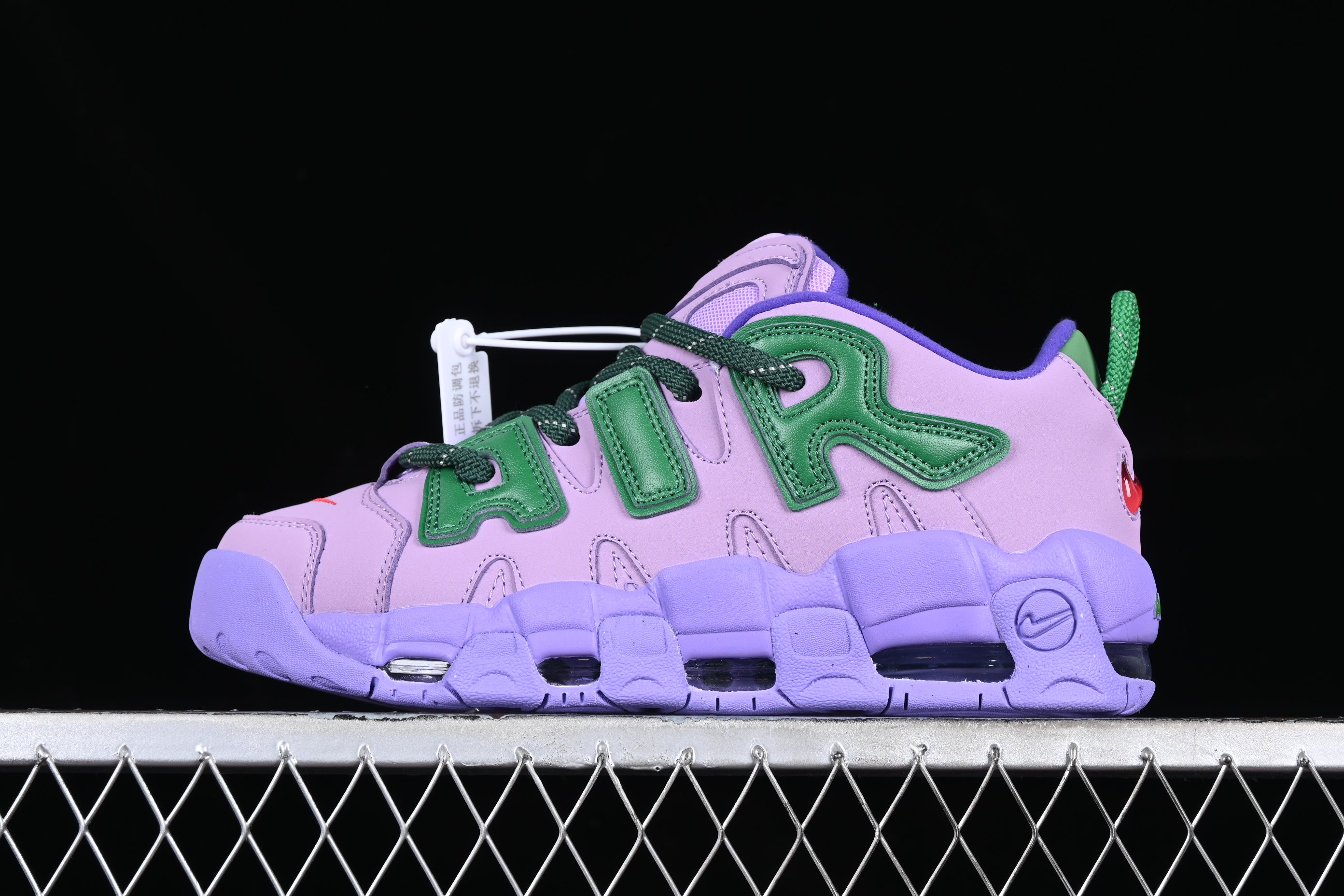 Ambush x NikeMens Air More Uptempo Low - Apple Green