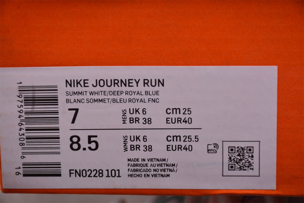 NikeMens Journey Run - Summit White/Glacier Blue