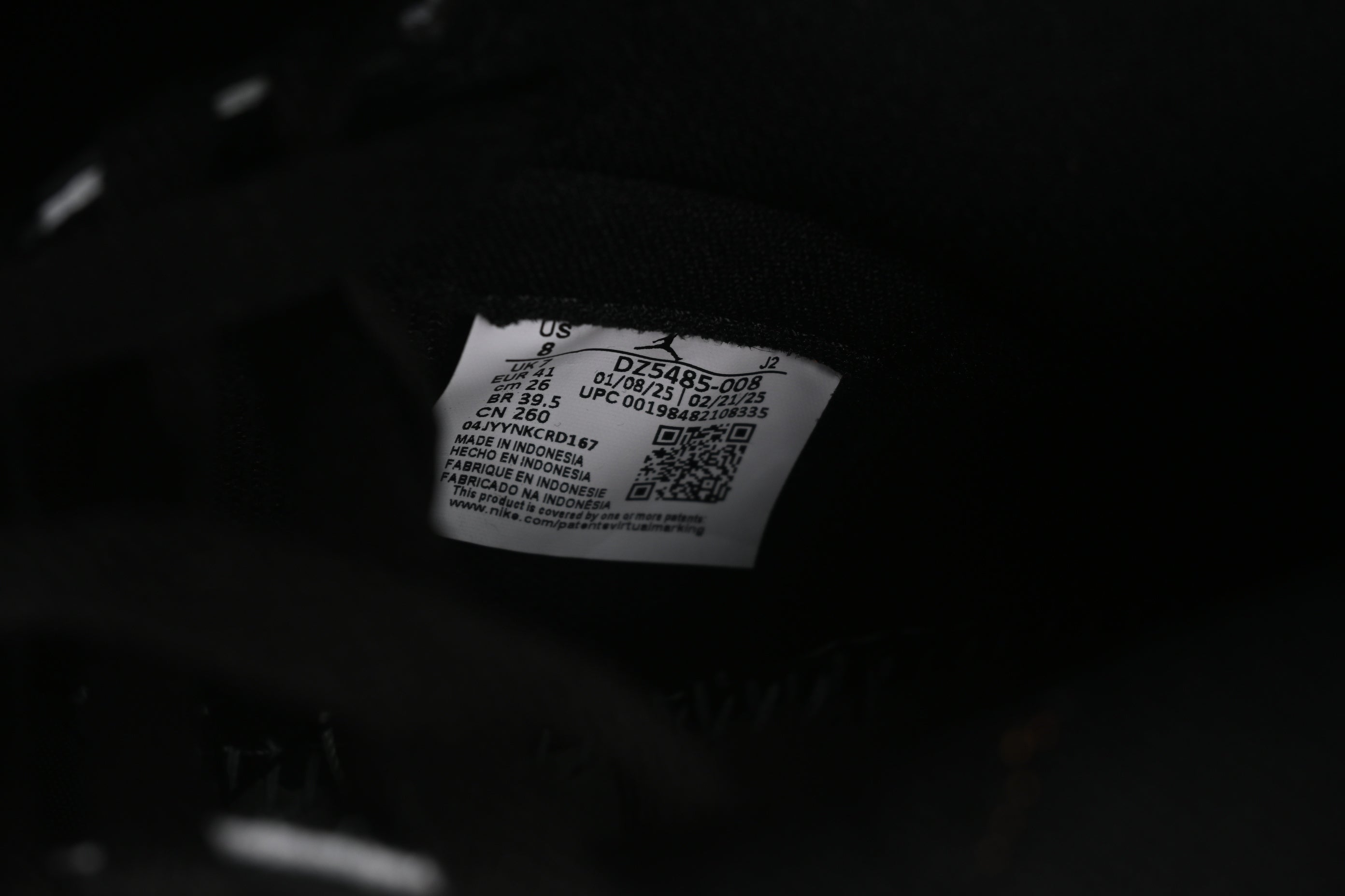 Air Jordan 1 AJ1 Retro High - Shattered Backboard