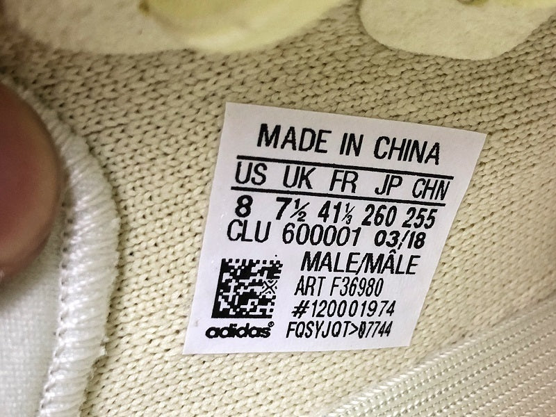 adidasUnisex Yeezy Boost 350 - Butter