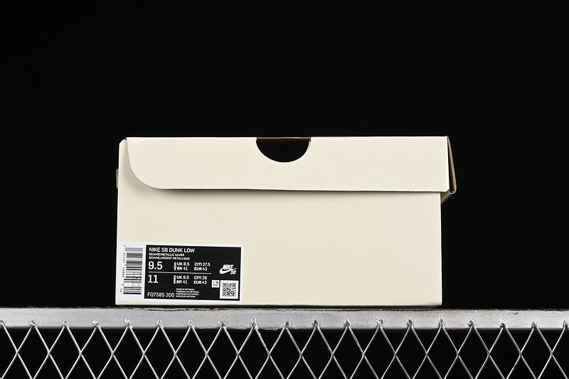 NikeUnisex SB Dunk - Escargot