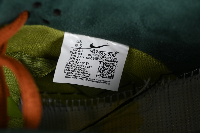NikeUnisex SB Dunk - Escargot