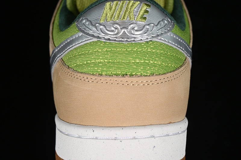 NikeUnisex SB Dunk - Escargot