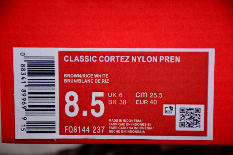 NikeUnisex Cortez Basic Nylon - Hangul Day