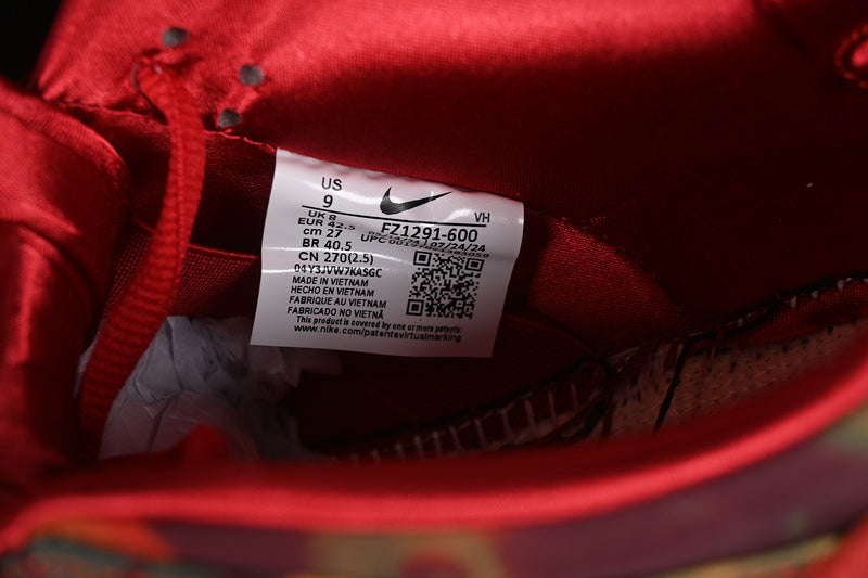 NikeUnisex SB Dunk Low - The Wizard of Oz
