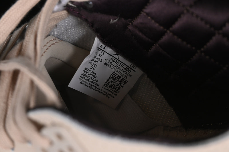 Air Jordan 4 AJ4 Retro - A Ma Maniére