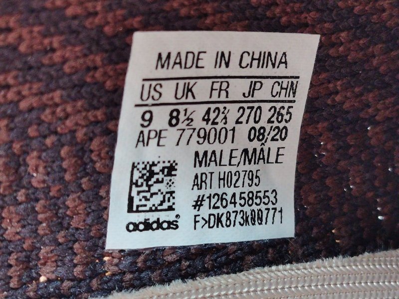adidasOriginals YEEZY Boost 350 - Fade