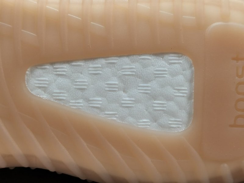 adidasOriginals YEEZY Boost 350 - Fade