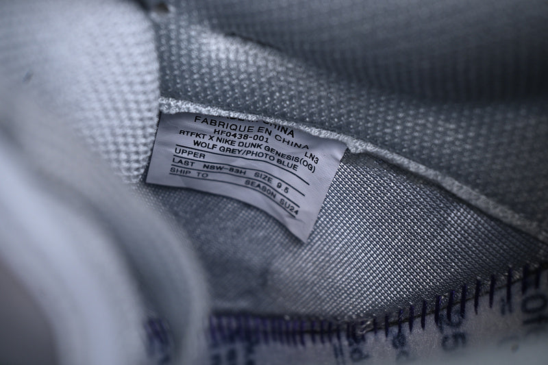 NikeUnisex Dunk Genesis Low RTFKT - Grey Blue