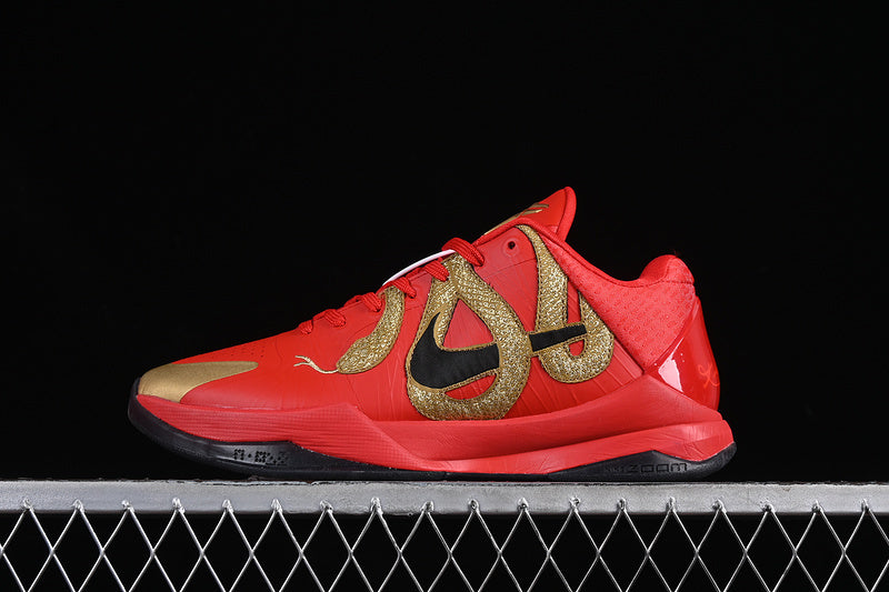 NikeUnisex Kobe 5 Protro - Year of the University Red
