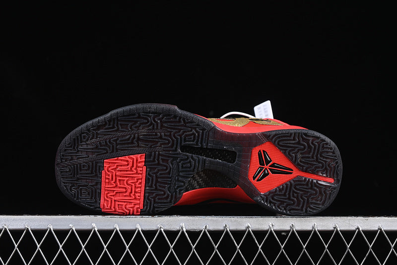 NikeUnisex Kobe 5 Protro - Year of the University Red