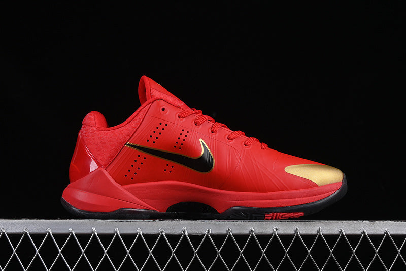 NikeUnisex Kobe 5 Protro - Year of the University Red