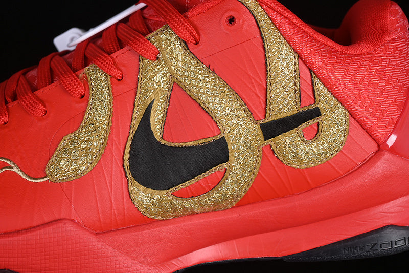 NikeUnisex Kobe 5 Protro - Year of the University Red