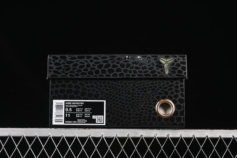 NikeUnisex Kobe 8 Protro - What The
