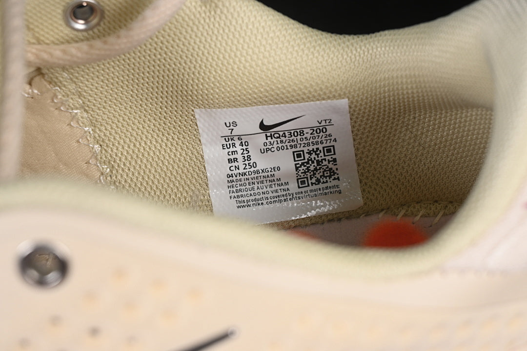 NikeUnisex Mind 002 - “Light Khaki”