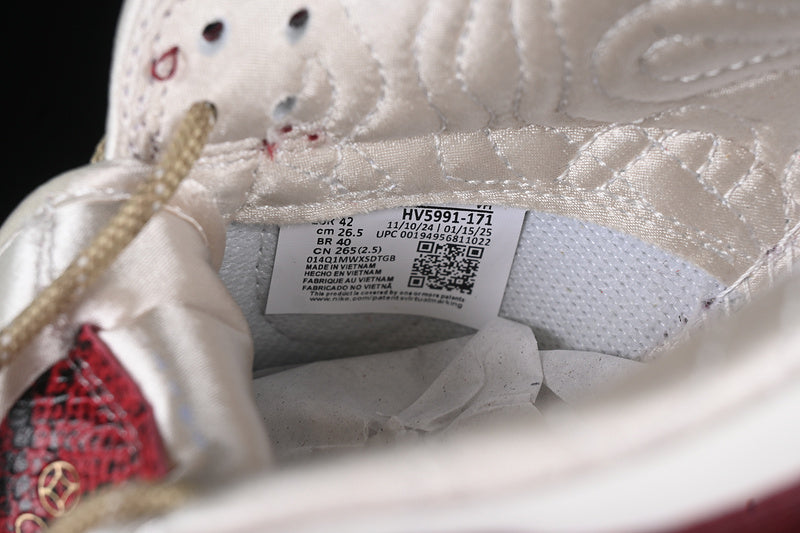 NikeUnisex Dunk Low - Year Of the Snake