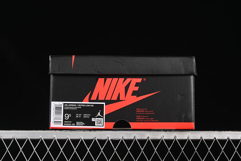 Air Jordan 1 AJ1 Retro Low - Hachimura Oatmeal