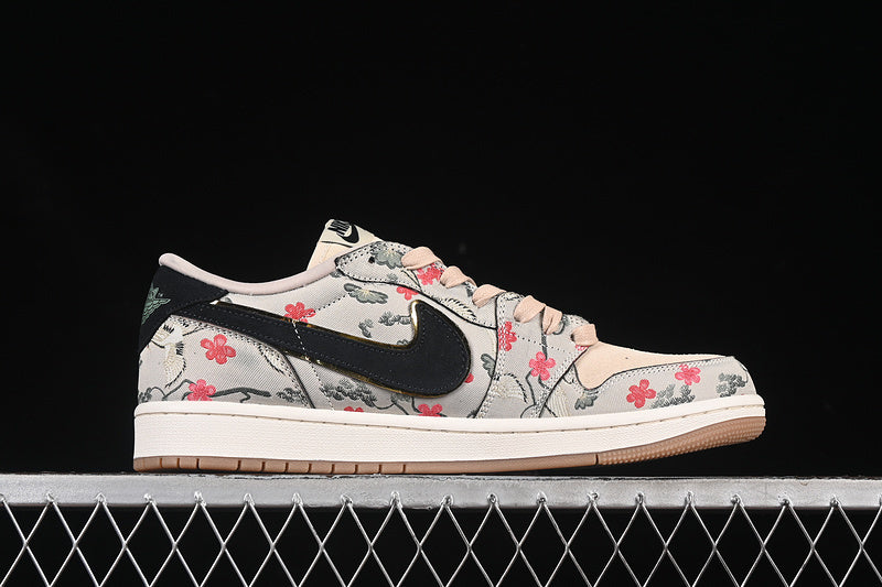 Air Jordan 1 AJ1 Retro Low - Hachimura Oatmeal