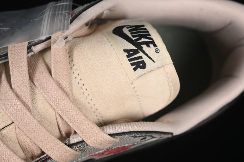 Air Jordan 1 AJ1 Retro Low - Hachimura Oatmeal