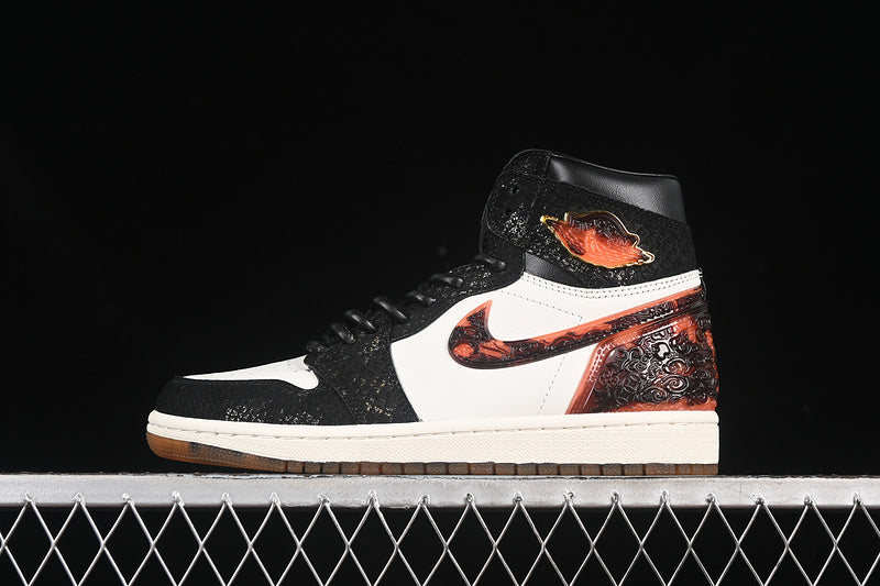 Air Jordan 1 AJ1 High - Xuanwu