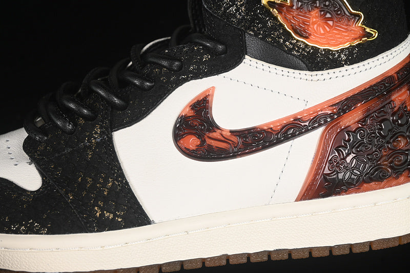 Air Jordan 1 AJ1 High - Xuanwu