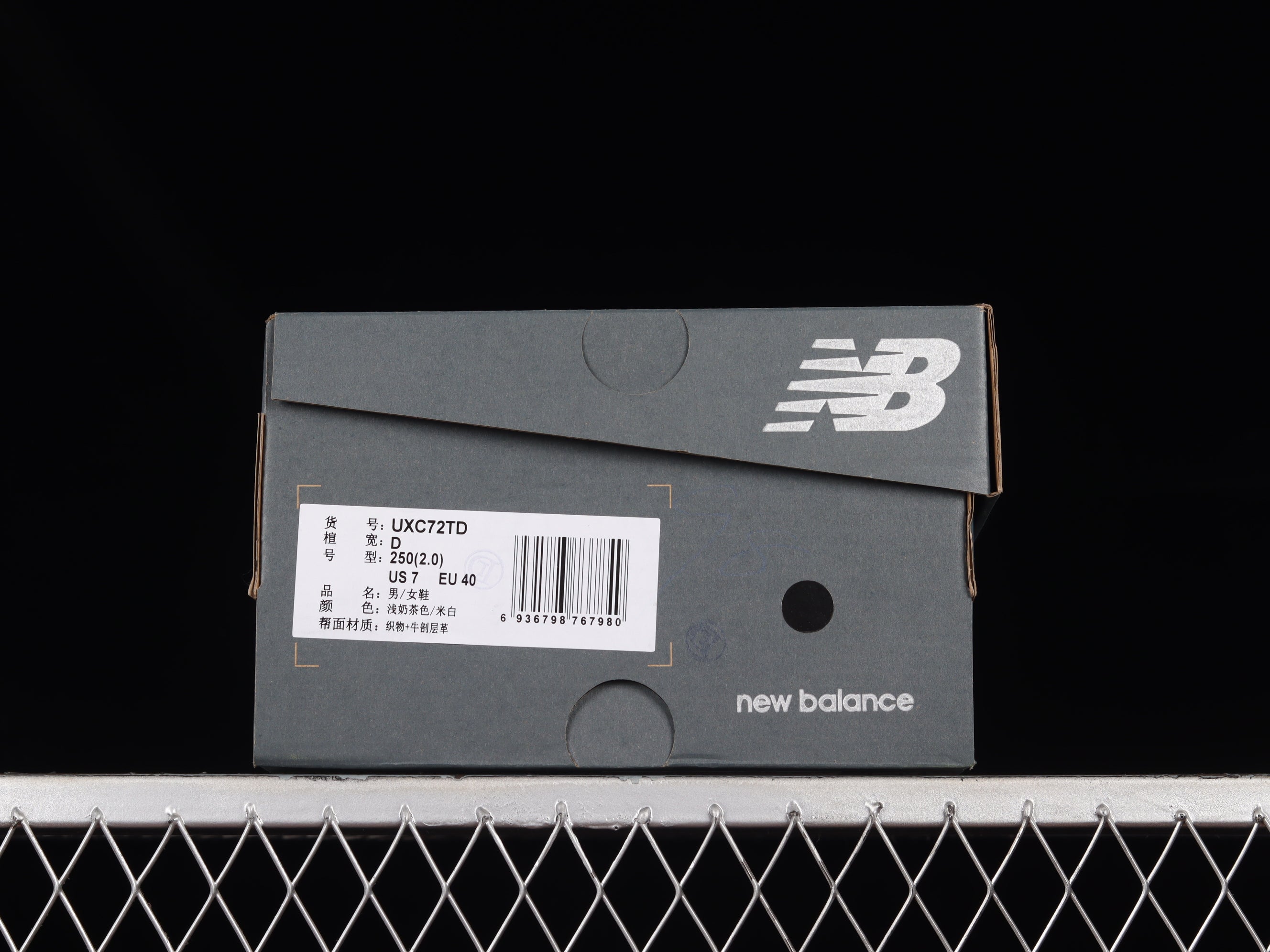 New Balance XC72 - Sea Salt/Light Arctic Grey