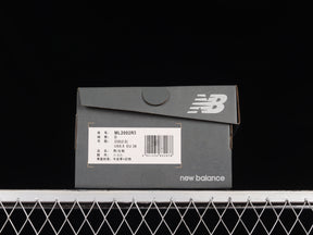 New Balance 2002r - Cream