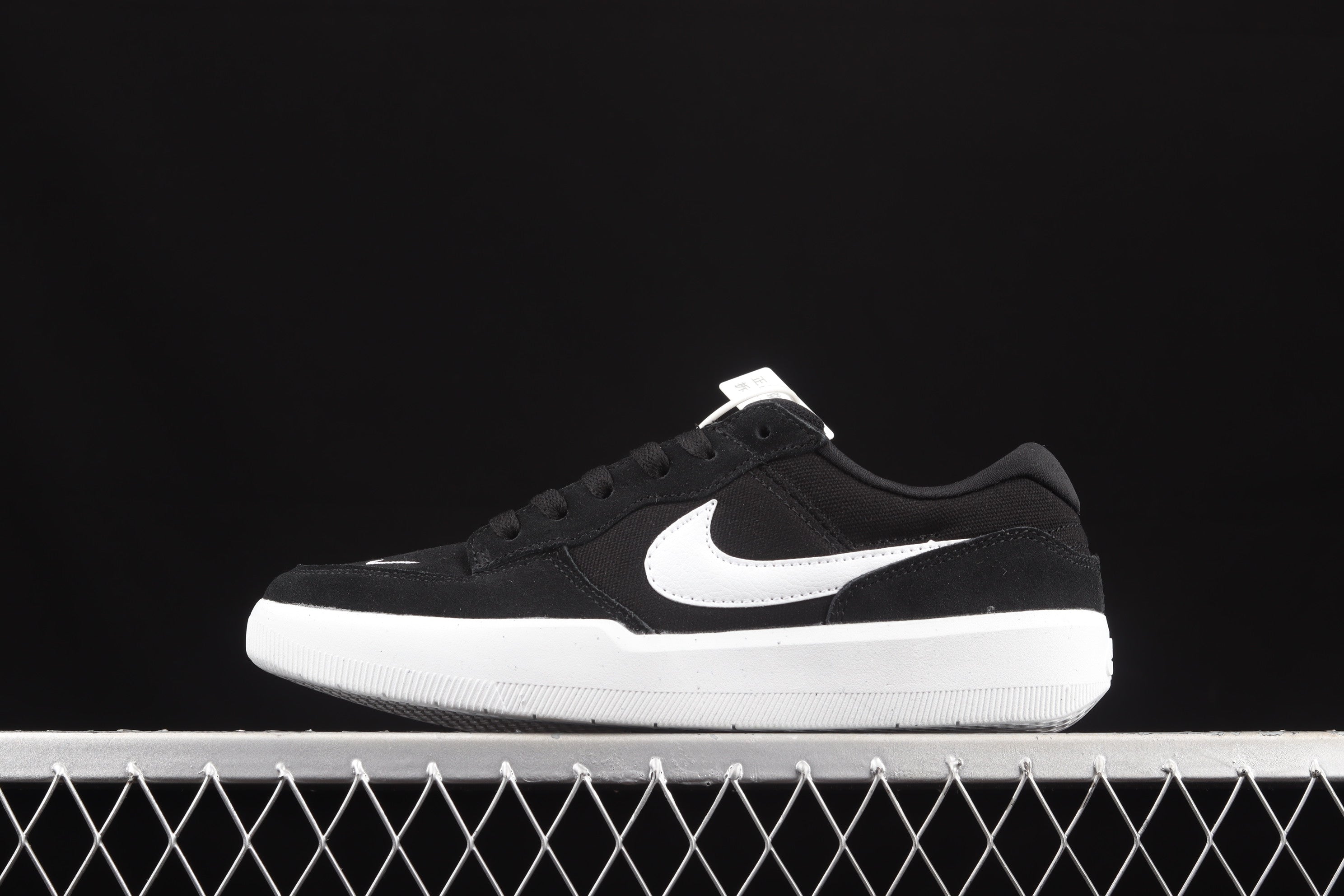 NikeMens SB Force 58 - Black