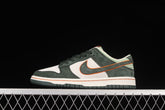 Otomo Katsuhiro x Nike SB Dunk Low - Steamboy