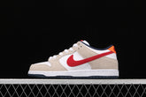 NikeSB Dunk Low Pro - Crimson Sail