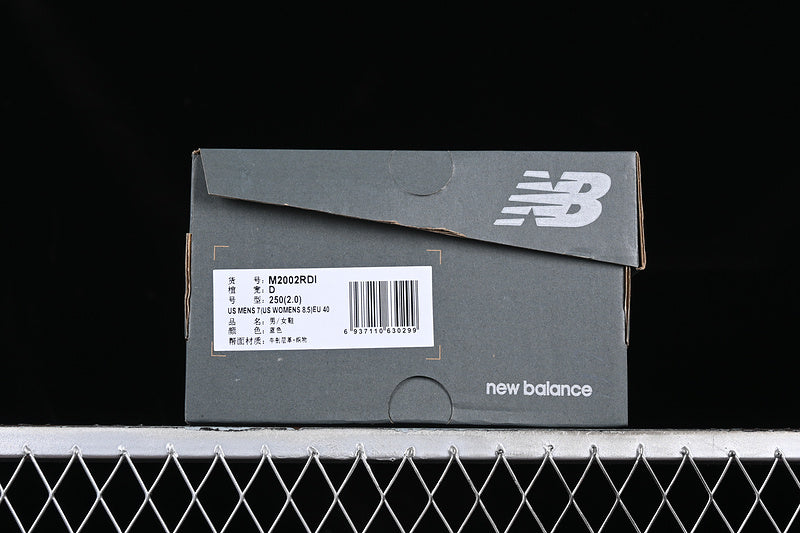 New Balance 2002R - Arctic Grey Purple