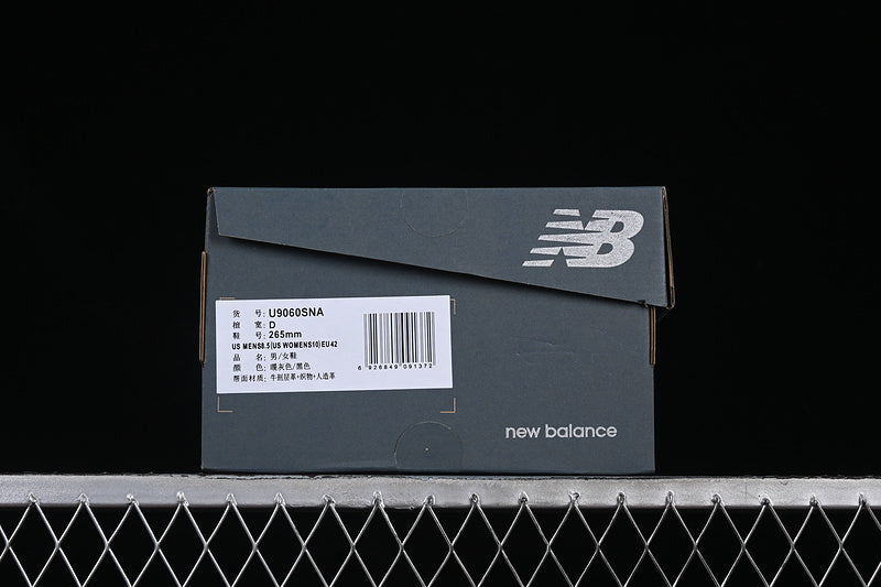 New Balance 9060 - Year of the Snake