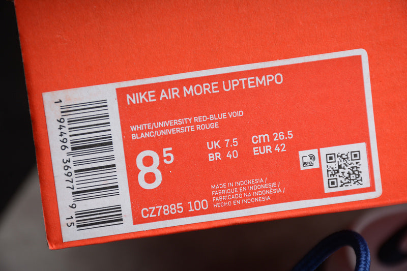 NikeMens Airuptempo - RedCamo